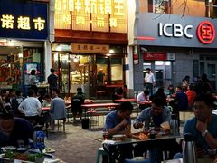 -清真·舒迩布炕锅王·高原美食文化(青海总店)