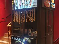 -老天桥蛙炉火锅(姑苏总店)