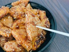 -518豆腐干(总店)