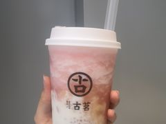 -古茗(人民路店)