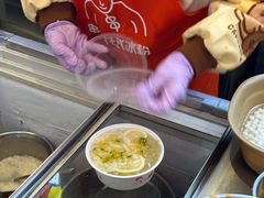 -串妹花式冰粉(乐山总店)