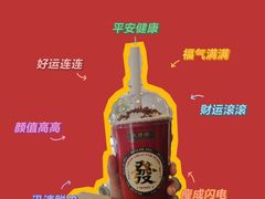 -拉那巴米 蛋糕定制(世纪东方广场店)