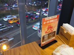 -牛匠和牛寿喜锅(西安总店)