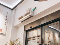 -耳艺采耳·足疗(市桥店)