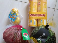 -麦德龙(虹口江湾店)