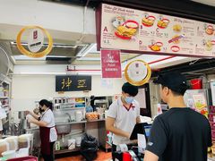 -亚坤(远东广场店)