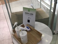 -奈雪的茶(石家庄万象城店)