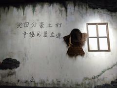 -上海市龙华烈士陵园