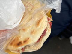 -杨天玉腊牛羊肉店