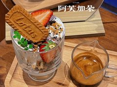 -C.Y Cafe