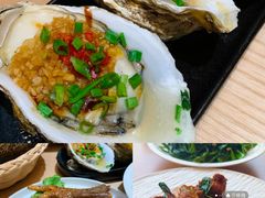 -隅乐胡椒虾·台湾菜·团建(皇岗店)