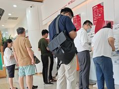 -中国工商银行(上海五角场支行)