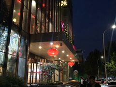 -裕丰源(福彩路店)