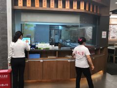 -羊故事·西北融合菜(华侨城店)