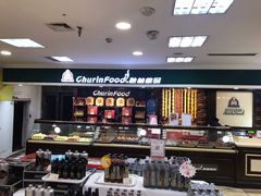 -秋林食品(秋林公司店)