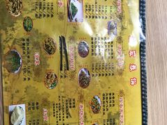-姥家春饼店(漳州二路店)