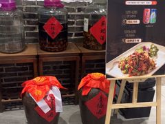 -天禧(西溪店)