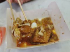 国足臭豆腐-国足臭豆腐(明瓦廊店)