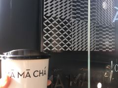 -MAMACHA妈妈茶(岳麓山店)