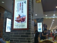 -阿四台山黄鳝饭(东门店)