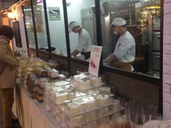 -幸福西饼面包茶饮(车公庙店)