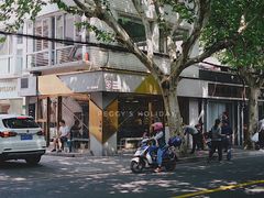 -KYO COFFEE(胶州路店)