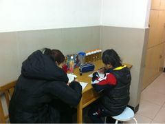 -北京市海淀外国语实验学校