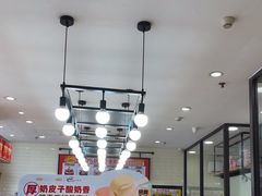-味多美蛋糕(安定门店)