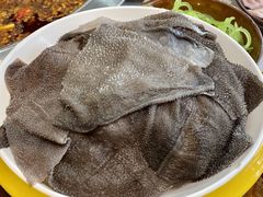 -符淼淼火锅(宽窄巷子店)