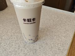 -卡旺卡(芜湖步行街一店)