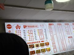 -小吴水煮(羊子巷店)