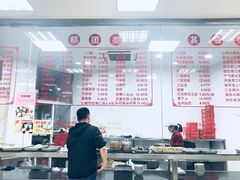 -常州糕团店(北大街新世纪商城店)