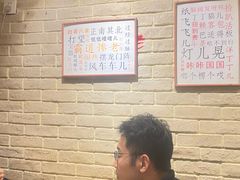 -好這口重庆小面(总店)