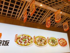 -鱼你在一起(福田安吉尔店)