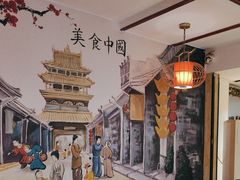 -五谷丰登·胶东海鲜·家常菜(张村店)