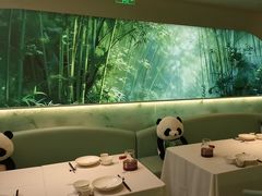 -眉州东坡·熊猫主题餐厅(枫蓝店)