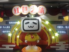 -龙华烈士纪念馆-停车场