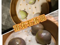 -南京大牌档(人民广场店)