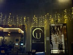 -145号U&Lounge Bar