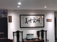 -刘师父老汉口江湖菜(蔡锷路店)