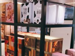 -美心西饼mx cakes(猎德优托邦店)