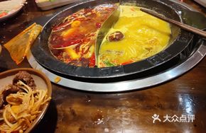 Golden Soup Beef Tallow Small Yang-Yin Pot