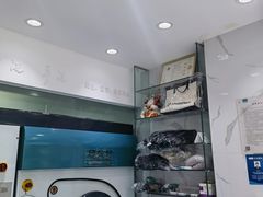 -福奈特洗衣·洗鞋·奢侈品护理(太平桥店)