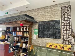 -呼吸森林·生态农庄农家乐私房菜