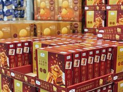 -山姆会员商店(上海浦东店)