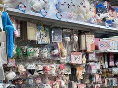 -新城市广场