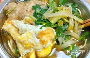 Pork Cutlet Ramen Egg