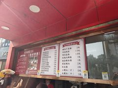 -百年德园(侯家塘店)
