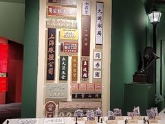 -上海电影博物馆