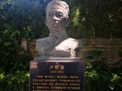 -鼓浪屿内厝澳码头(轮渡站)